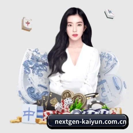 业务扩张